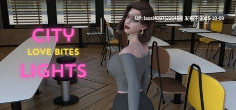 [更新/SLG/PC]#爱欲之都 开篇季 #City Lights Love Bites v0.2.6.2 官方中文版  【PC+17.5G】[百度盘]