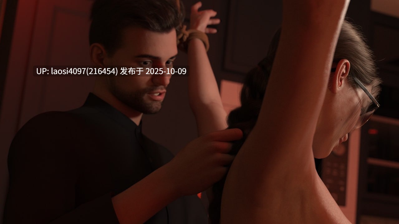 [更新/SLG/PC]#缚缘：特殊兴趣交友   #Bindr: Kink Dating v0.24.1 AI汉化版  【PC+4.47G】[百度盘]