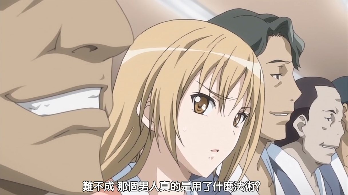 铃木乃巅峰之作 RIN×SEN＋Ran→Sem Cross Mix  1-6 铃木乃 里番合集 中文字幕 熟肉  呆萌合集-第33张图片-萌站