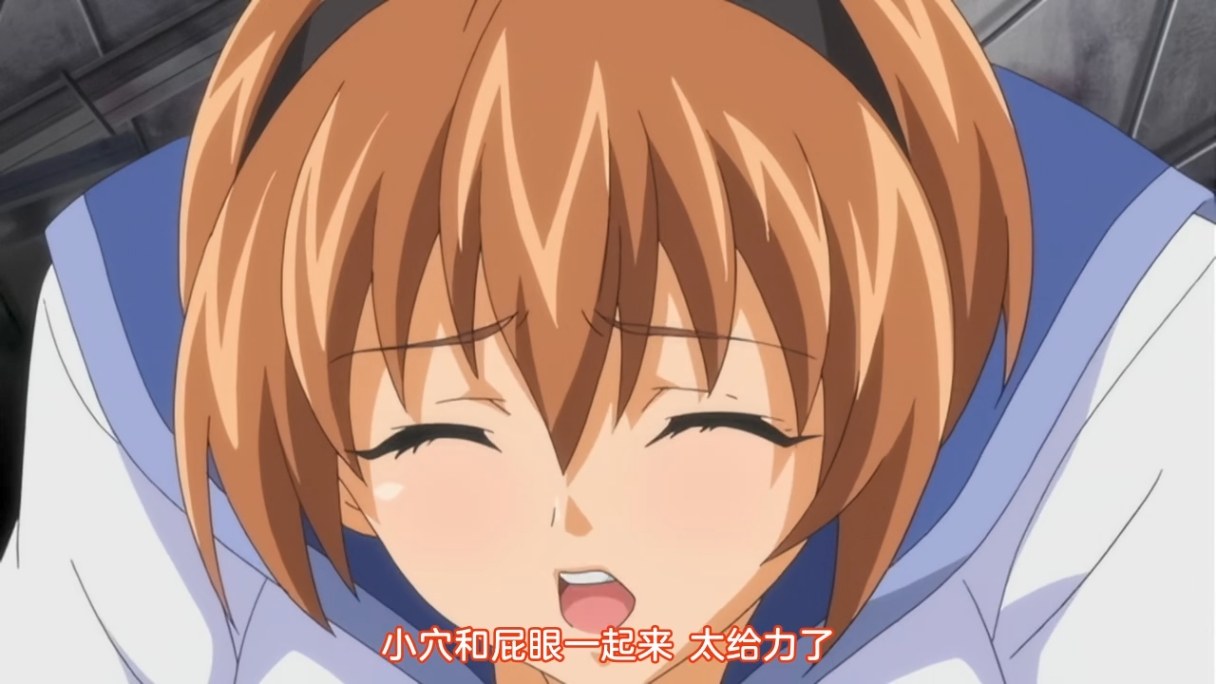 铃木乃巅峰之作 RIN×SEN＋Ran→Sem Cross Mix  1-6 铃木乃 里番合集 中文字幕 熟肉  呆萌合集-第37张图片-萌站