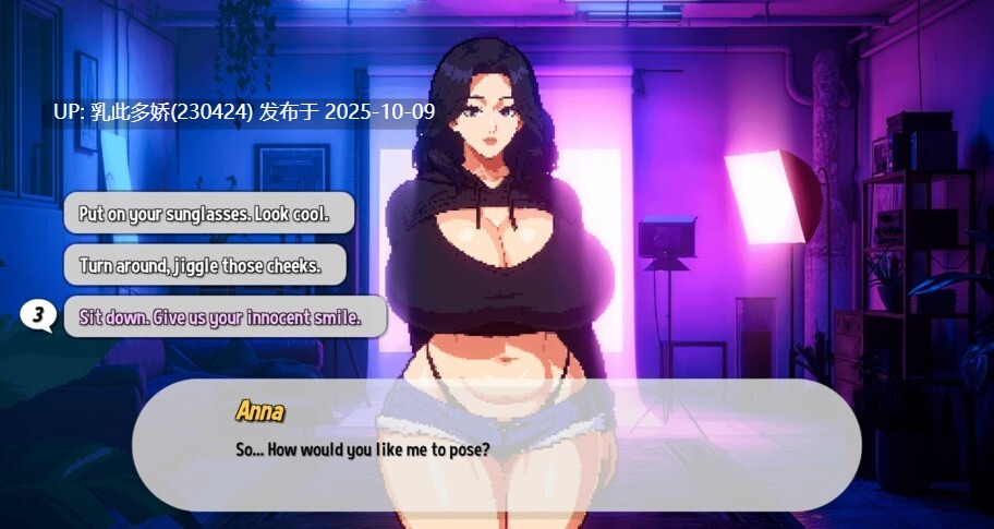 11[SLG动态完全汉化] 造星者物语 Starmaker Story v1.7 完全汉化版 [PC1.2G]-第5张图片-萌站