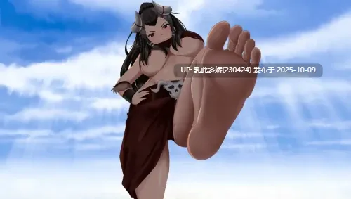 15[RPG] 亚马逊生存 Survival on Amazonia v0.5 内嵌AI汉化步兵版 [PC520M]-第3张图片-萌站