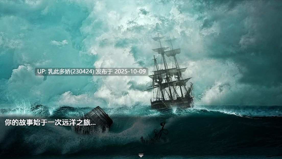 15[RPG] 亚马逊生存 Survival on Amazonia v0.5 内嵌AI汉化步兵版 [PC520M]-第4张图片-萌站