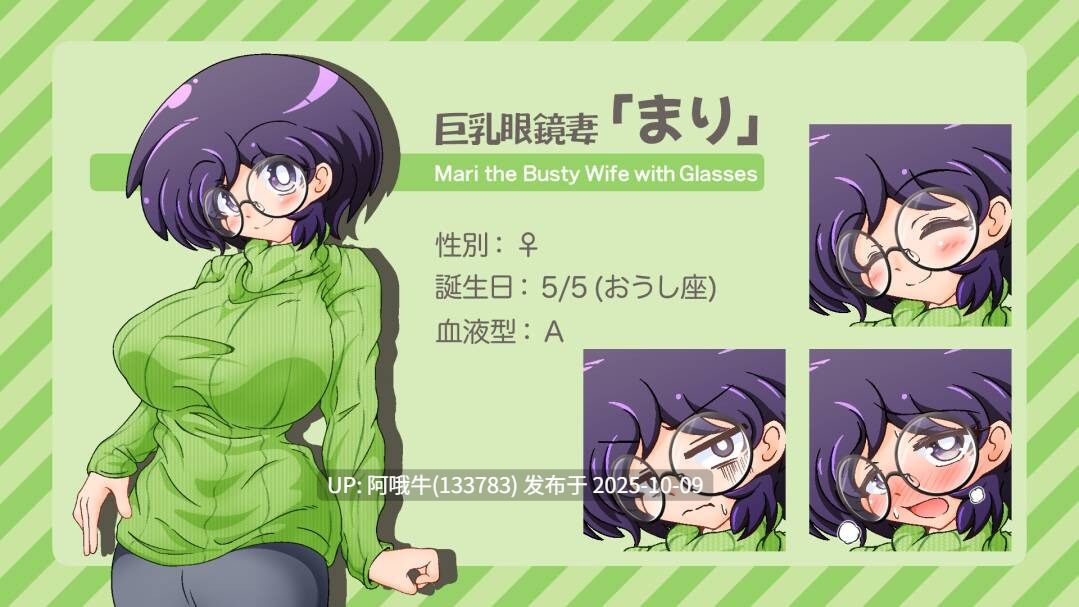 【RPG/机翻/萌站内植】巨乳で眼鏡な人妻まりのエロトラップダンジョン【1.03G】【序号4004】-第8张图片-萌站 【RPG/机翻/萌站内植】巨乳で眼鏡な人妻まりのエロトラップダンジョン【1.03G】【序号4004】-第8张图片-萌站