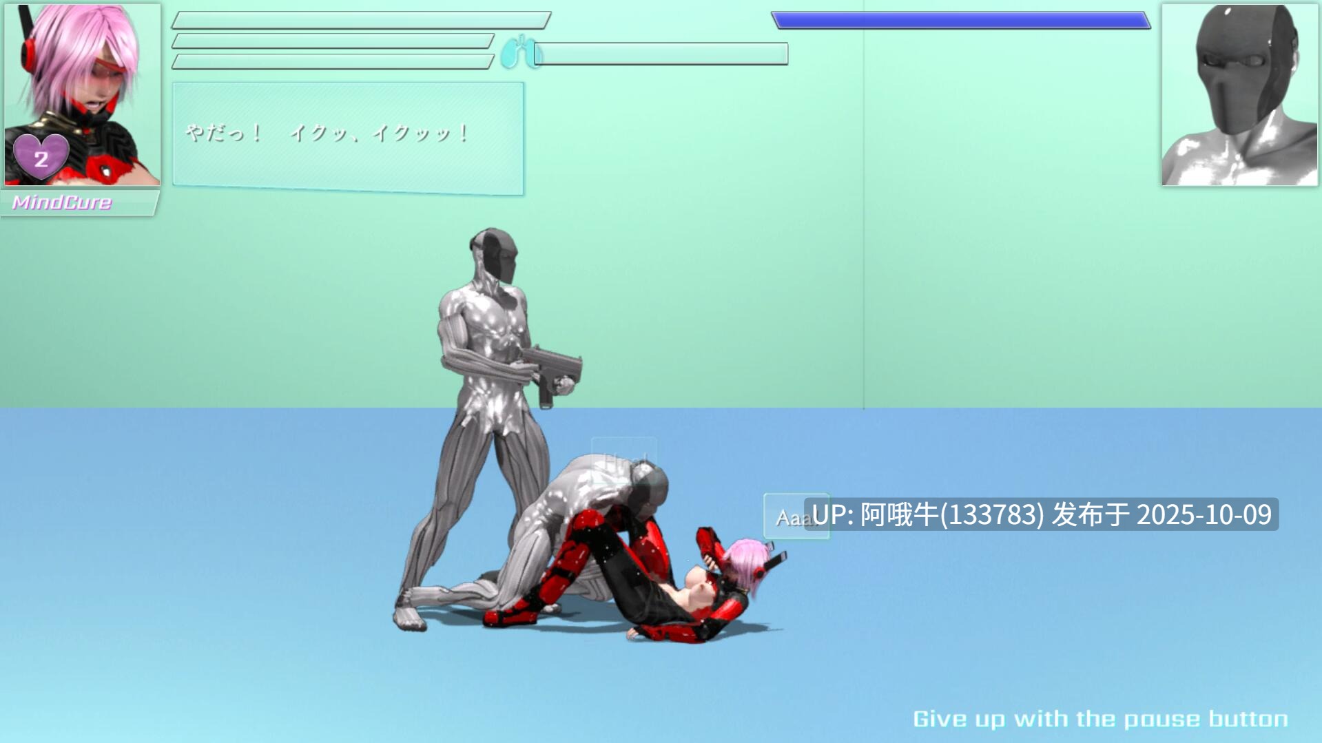 【大作/ACT/战斗H/动态/机翻】流星猎犬]Hounds of the Meteor [v2025-10-05] [DogFactory]【11.1G】【4007】-第9张图片-萌站