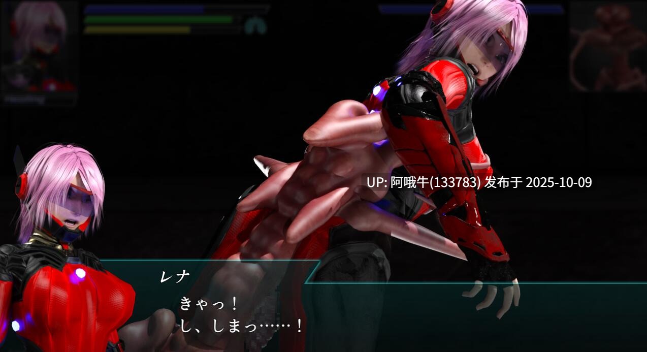 【大作/ACT/战斗H/动态/机翻】流星猎犬]Hounds of the Meteor [v2025-10-05] [DogFactory]【11.1G】【4007】-第11张图片-萌站
