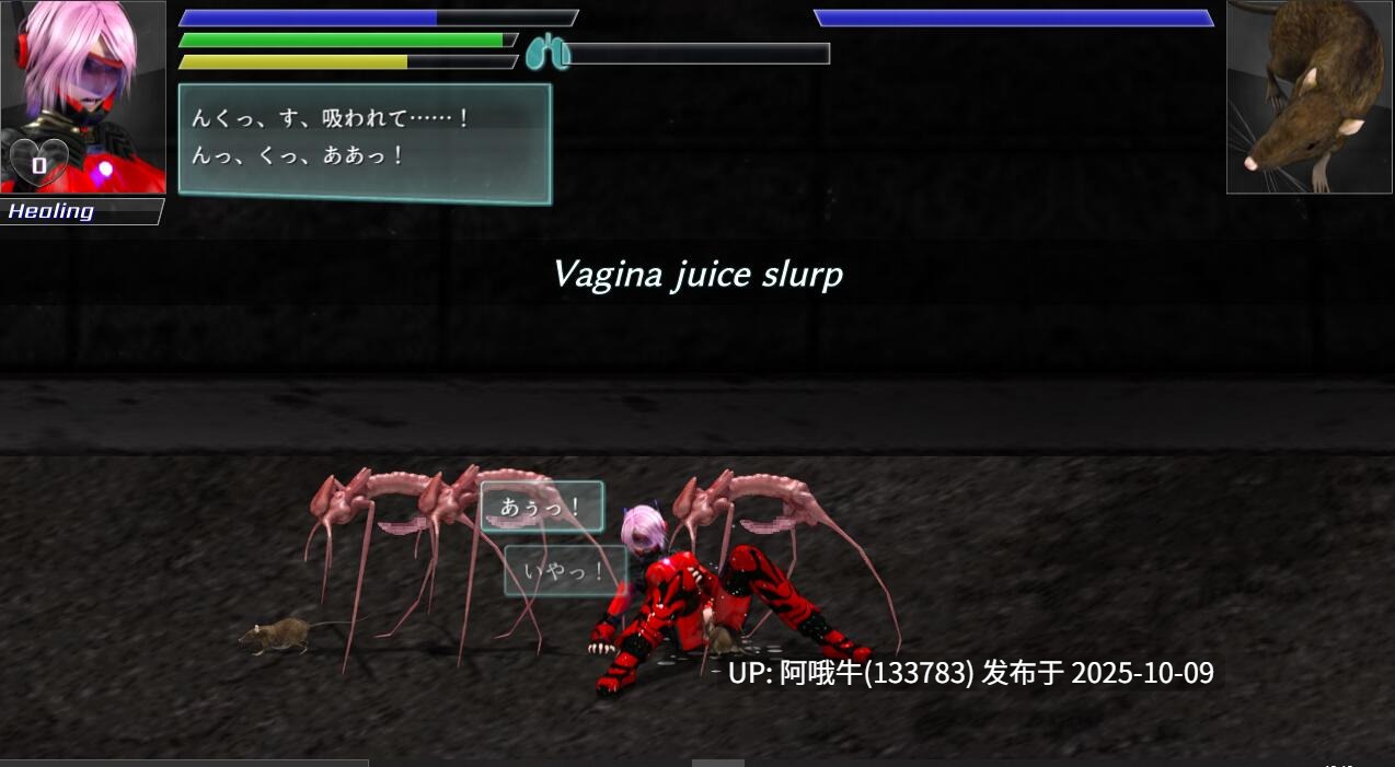 【大作/ACT/战斗H/动态/机翻】流星猎犬]Hounds of the Meteor [v2025-10-05] [DogFactory]【11.1G】【4007】-第13张图片-萌站