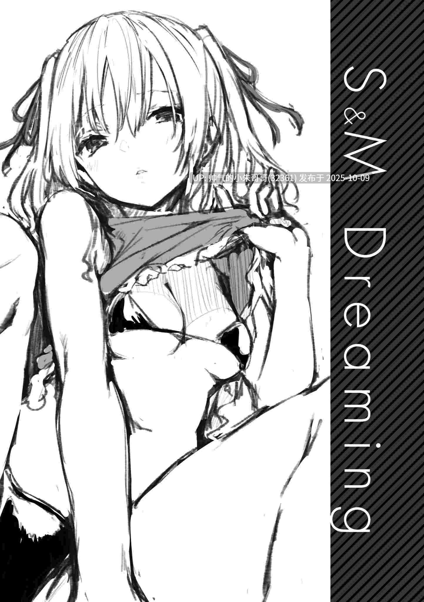  打造坏坏的小心机 [无修正] [208p+179m]-第7张图片-萌站