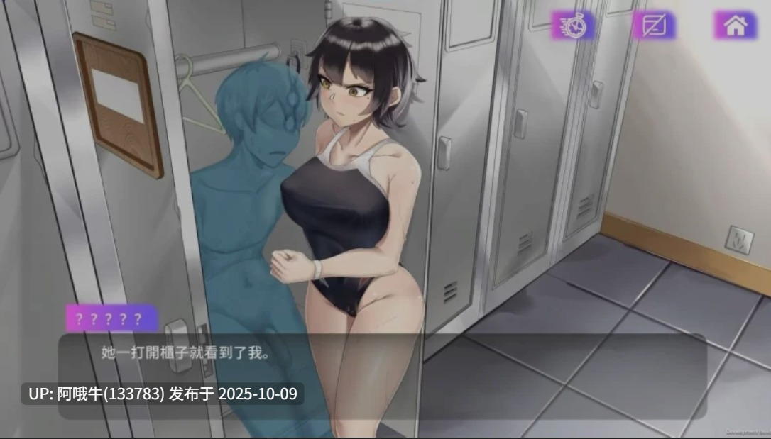 【互动/SLG/中文/步兵】 魅控APP Succubuzz APP Build.12749305 官方中文步兵版 [600M全CV]【序号4009】-第4张图片-萌站