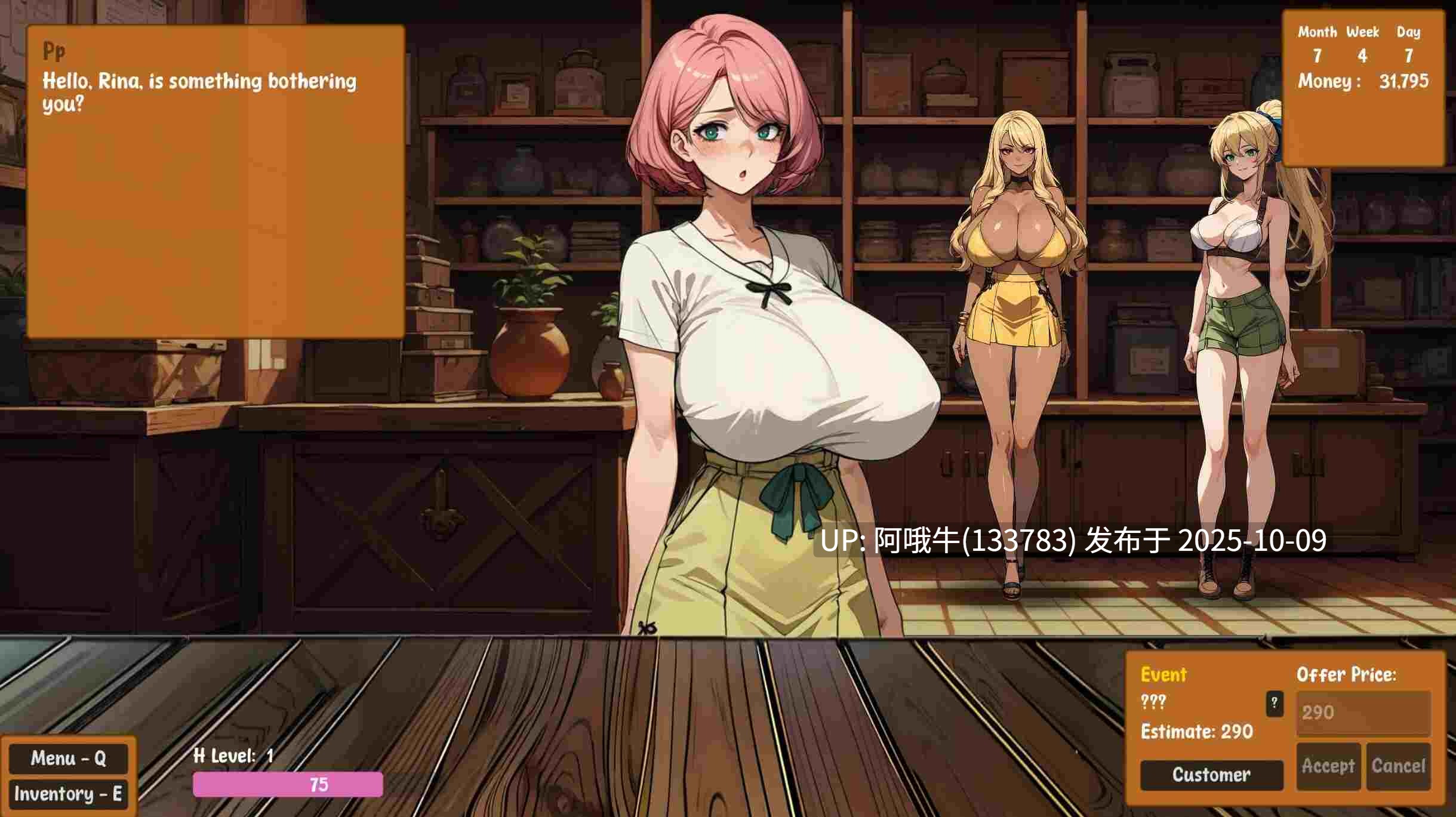 【模拟经营/SLG/中文/2D/步兵】典当的乐趣Pawn Pleasure Ver0.4.13 官方中文步兵版 [580M新作]【序号4011】-第3张图片-萌站