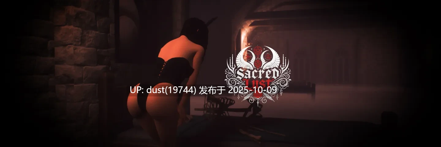 《欲祭圣堂》V:1.0.1 语言：英文  类型：冒险、悬疑、逃生