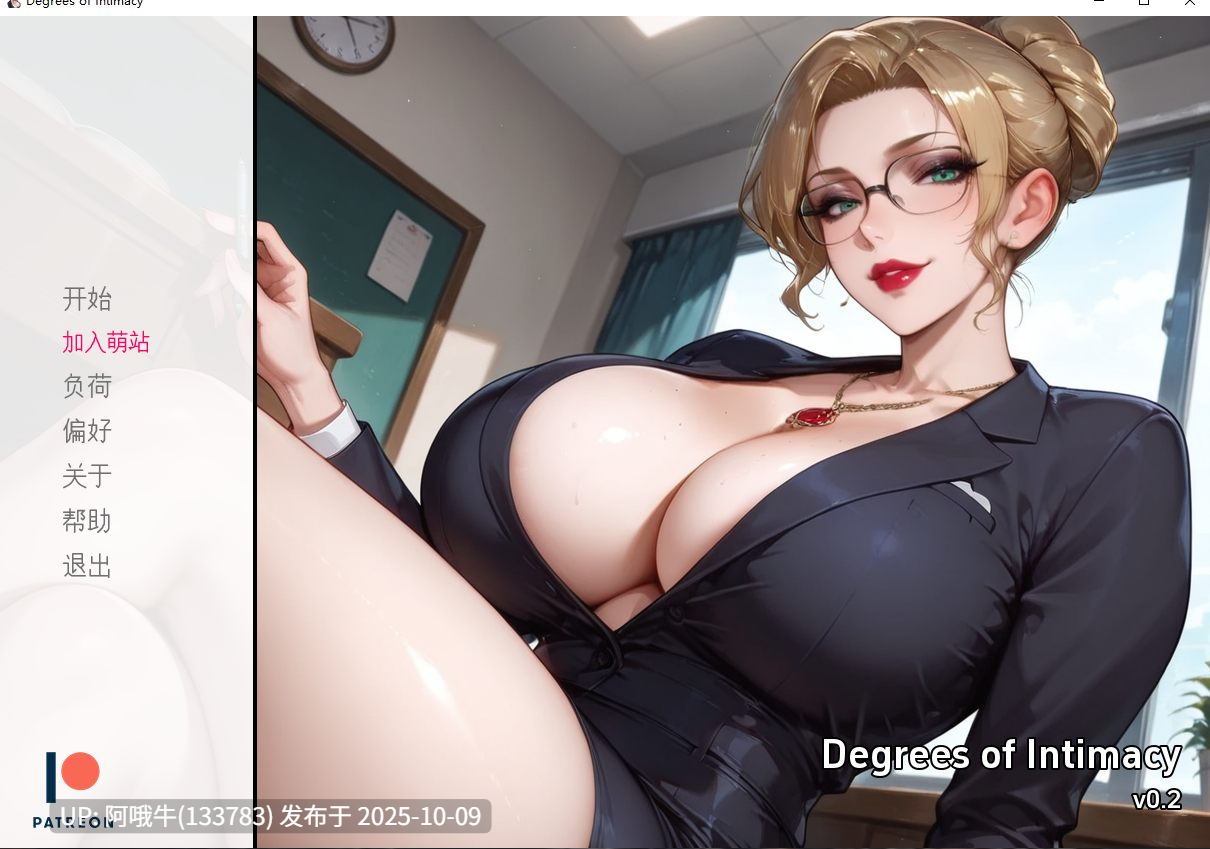 【SLG/机翻/PC/萌站内植】 亲密度 Ver0.20 机翻步兵版 [900M]【序号4016】