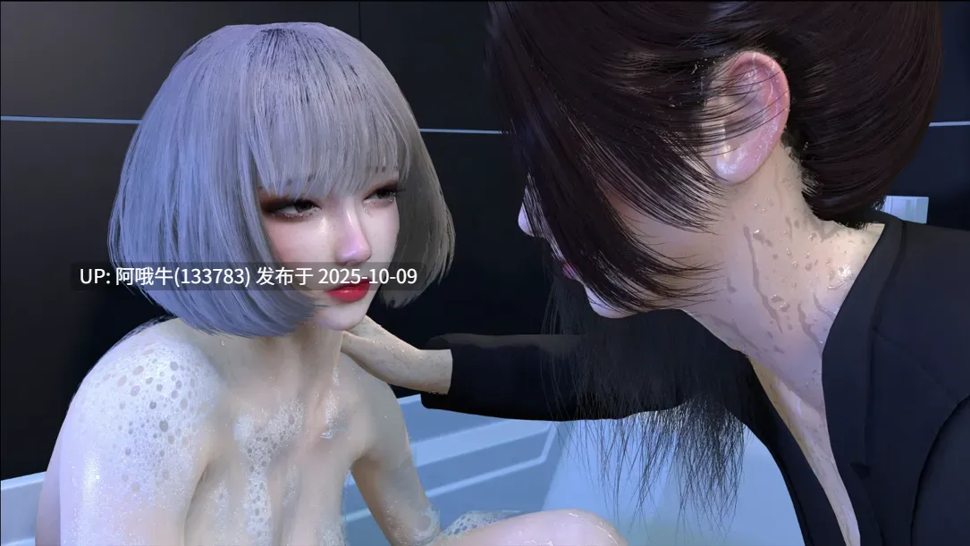 【亚洲/SLG/汉化/NTR/PC/萌站内植】NTR之谜 The Mystery of NTR Ver0.6.5 +画廊解锁【1.31G】【序号4022】-第5张图片-萌站 【亚洲/SLG/汉化/NTR/PC/萌站内植】NTR之谜 The Mystery of NTR Ver0.6.5 +画廊解锁【1.31G】【序号4022】-第5张图片-萌站