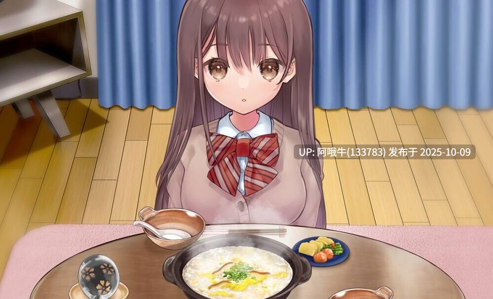【SLG/精翻】ふたりぐらし双人生活 v1.312 【3.46G】【序号4023】-第2张图片-萌站 【SLG/精翻】ふたりぐらし双人生活 v1.312 【3.46G】【序号4023】-第2张图片-萌站