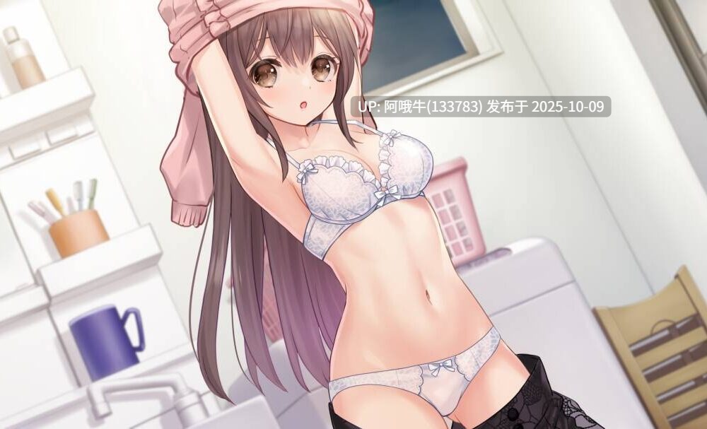 【SLG/精翻】ふたりぐらし双人生活 v1.312 【3.46G】【序号4023】-第3张图片-萌站 【SLG/精翻】ふたりぐらし双人生活 v1.312 【3.46G】【序号4023】-第3张图片-萌站