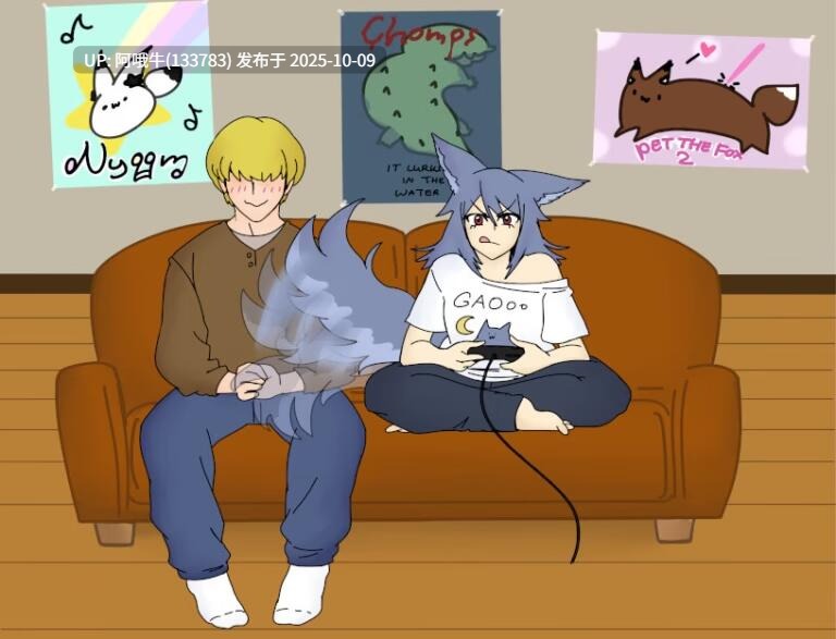 【RPG/机翻/萌站内植】只有女孩才能扮演治疗师的刻板印象根本不是真的!! [v2.4] 【序号4024】-第2张图片-萌站