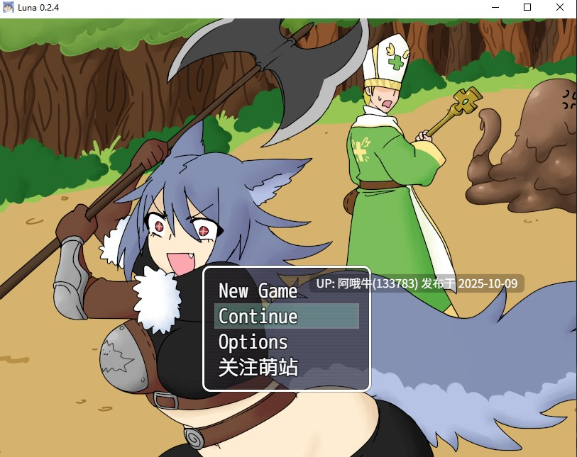 【RPG/机翻/萌站内植】只有女孩才能扮演治疗师的刻板印象根本不是真的!! [v2.4] 【序号4024】