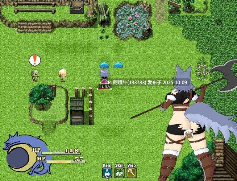 【RPG/机翻/萌站内植】只有女孩才能扮演治疗师的刻板印象根本不是真的!! [v2.4] 【序号4024】-第3张图片-萌站