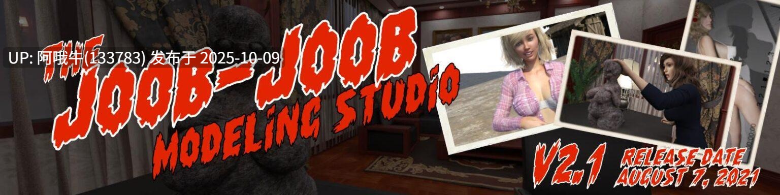 【SLG/PC机翻/安卓生肉/萌站内植】Joob-Joob [决赛] The Joob-Joob [Final] [Pixieblink][2.15G]【序号4025】-第2张图片-萌站