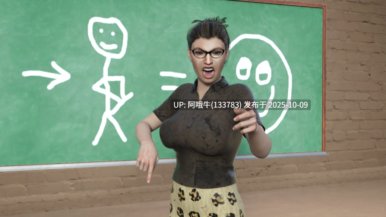 【SLG/PC机翻/安卓生肉/萌站内植】Joob-Joob [决赛] The Joob-Joob [Final] [Pixieblink][2.15G]【序号4025】-第25张图片-萌站