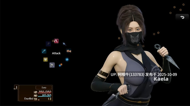 【欧美/RPG/机翻/萌站内植】M-竞技场 M-Arena [v1.4.0] [footman]【2.16G】【序号4026】-第8张图片-萌站