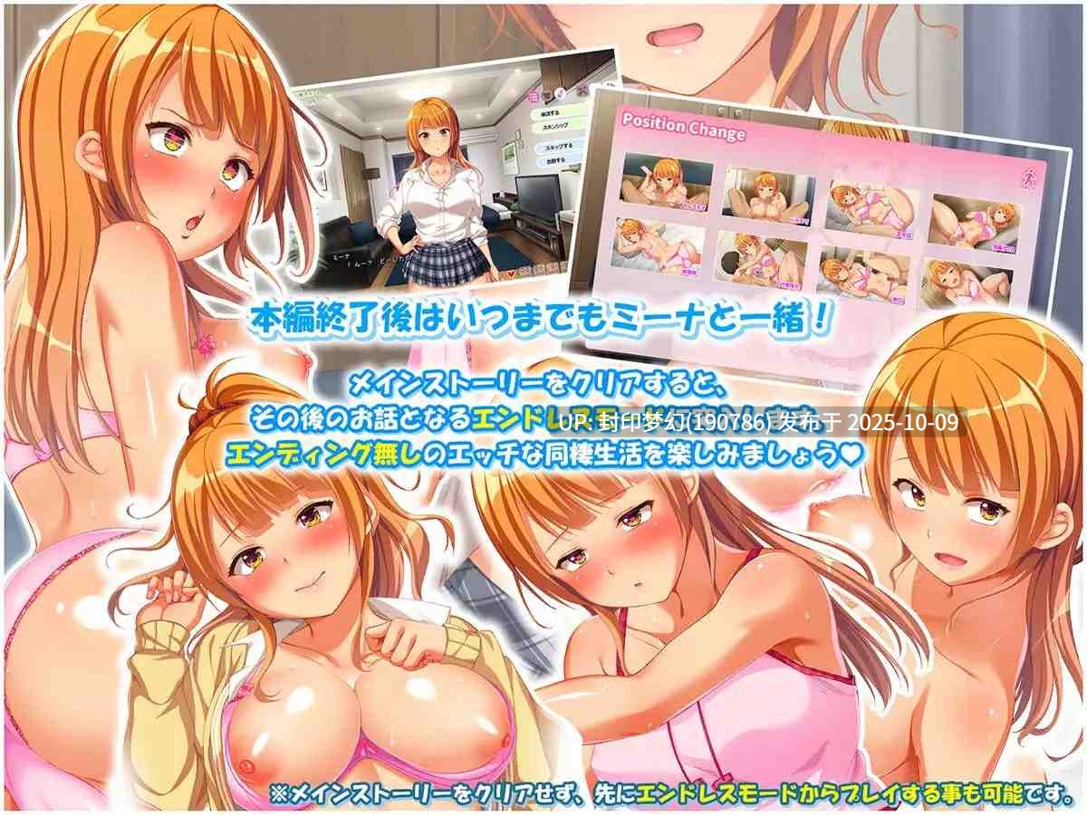 A792 オジサンおかえり 宿無しギャルと始めるドキドキ同棲性活-第5张图片-萌站 A792 オジサンおかえり 宿無しギャルと始めるドキドキ同棲性活-第5张图片-萌站