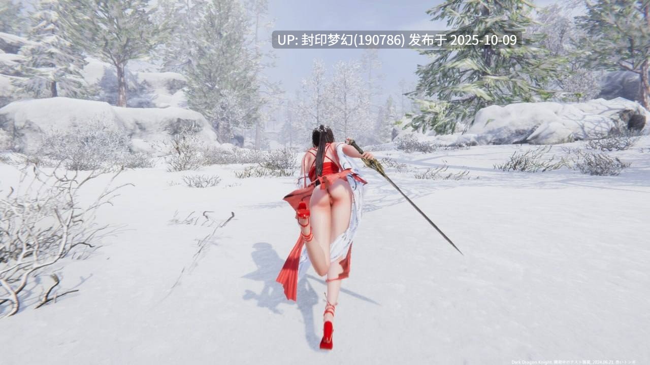 A793 Snow x Hime / 冰霜の姬-第2张图片-萌站 A793 Snow x Hime / 冰霜の姬-第2张图片-萌站