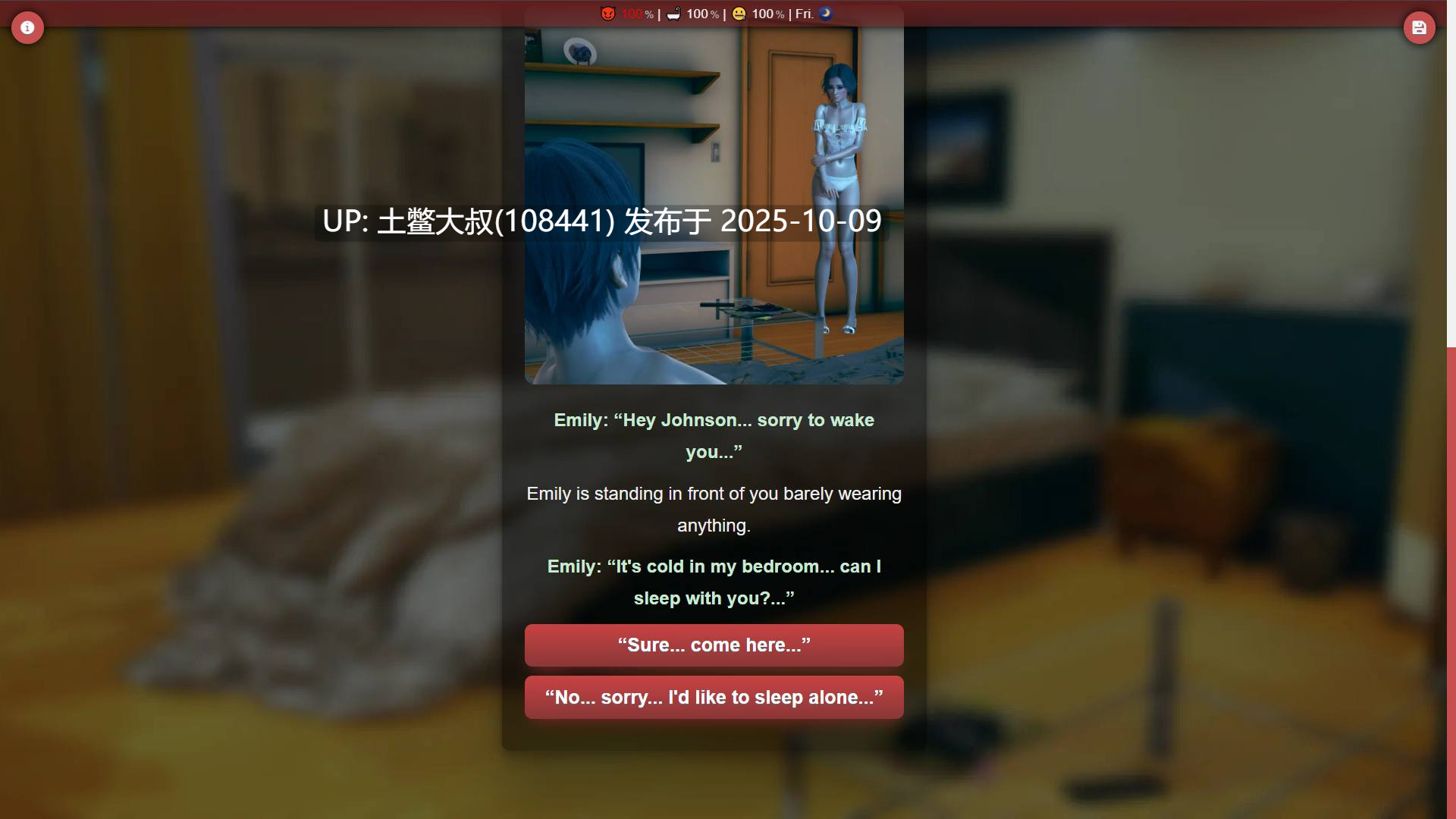 【3D日韩SLG html网页 官方中文】被困且性欲强烈 Confined and Horny [v0.23.2]-第2张图片-萌站