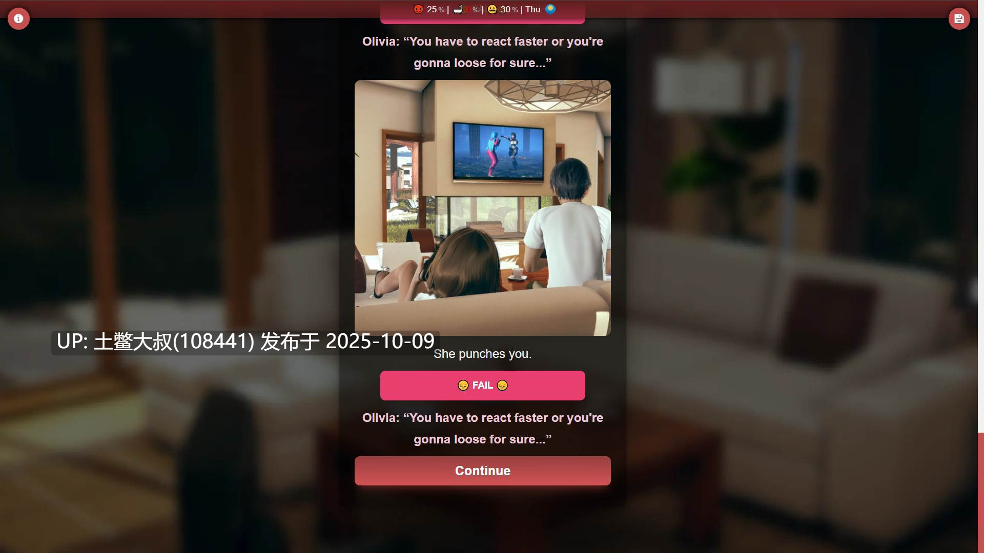 【3D日韩SLG html网页 官方中文】被困且性欲强烈 Confined and Horny [v0.23.2]-第7张图片-萌站