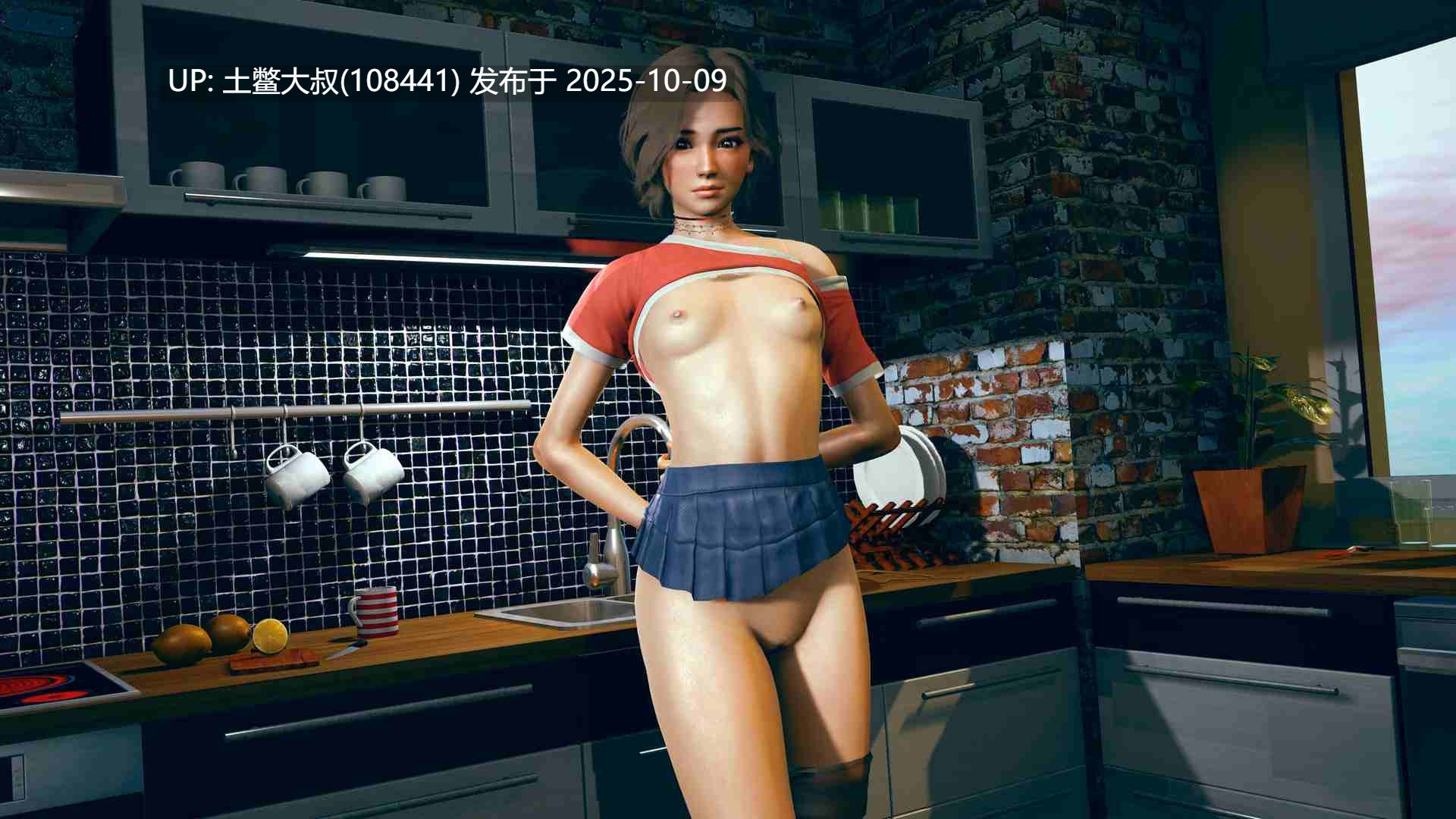【3D日韩SLG html网页 官方中文】被困且性欲强烈 Confined and Horny [v0.23.2]-第12张图片-萌站