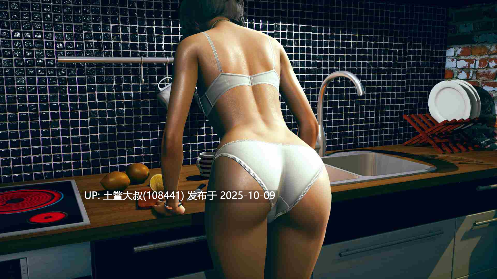 【3D日韩SLG html网页 官方中文】被困且性欲强烈 Confined and Horny [v0.23.2]-第14张图片-萌站