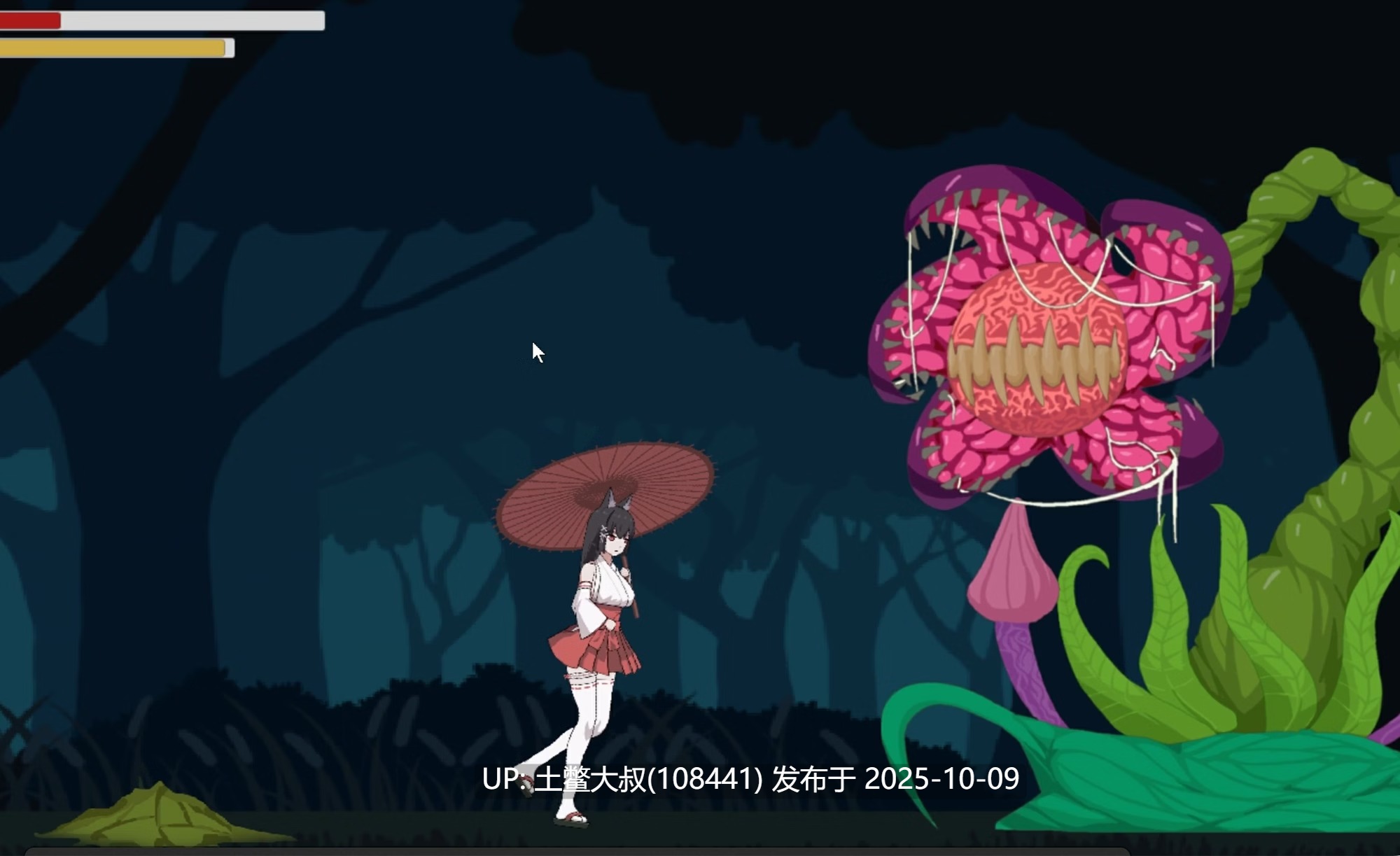 【2D日式ADV 横板闯关 官方中文】驱魔巫女 - 异质欲望监狱 Exorcist Shrine Maiden - Heterogeneous Lust Prison [v1.0]-第6张图片-萌站