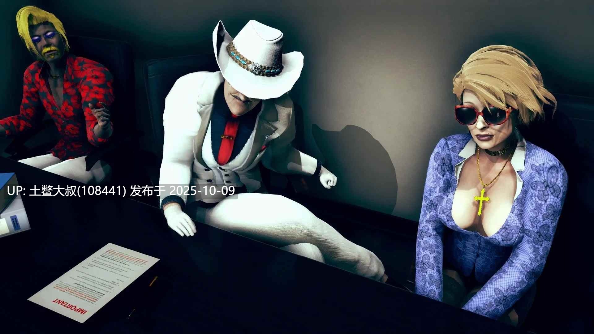 【3D日韩SLG R机翻】无畏异端 II Irreverent Heresy II [v0.6]-第6张图片-萌站