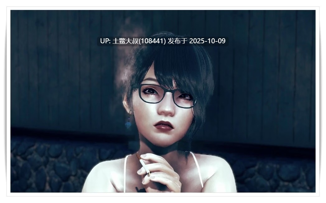 【3D日韩SLG R机翻】无畏异端 II Irreverent Heresy II [v0.6]-第9张图片-萌站