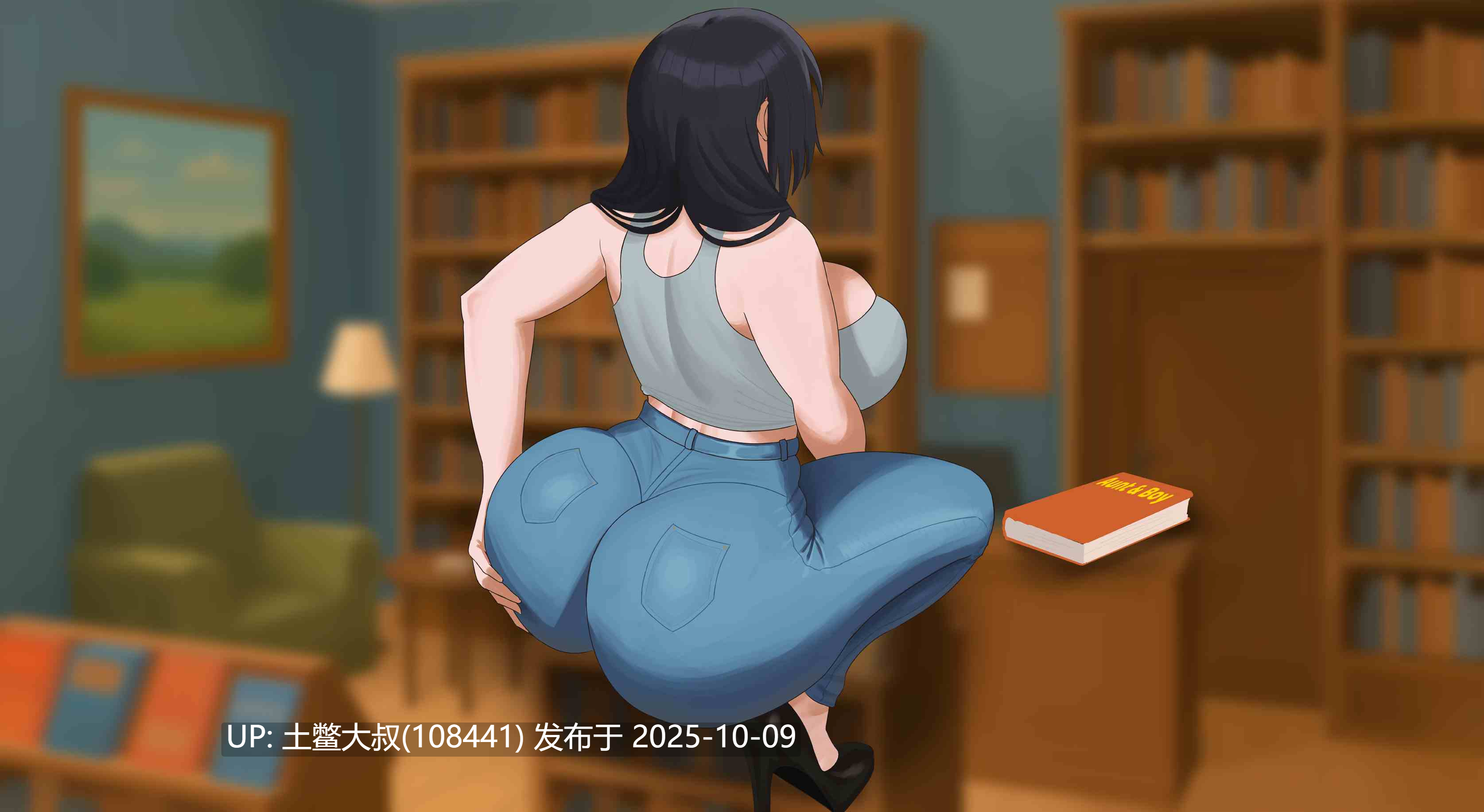 【2D类SLG R机翻】郊区的欲望 Lust in Suburbs [v0.4.5]-第6张图片-萌站