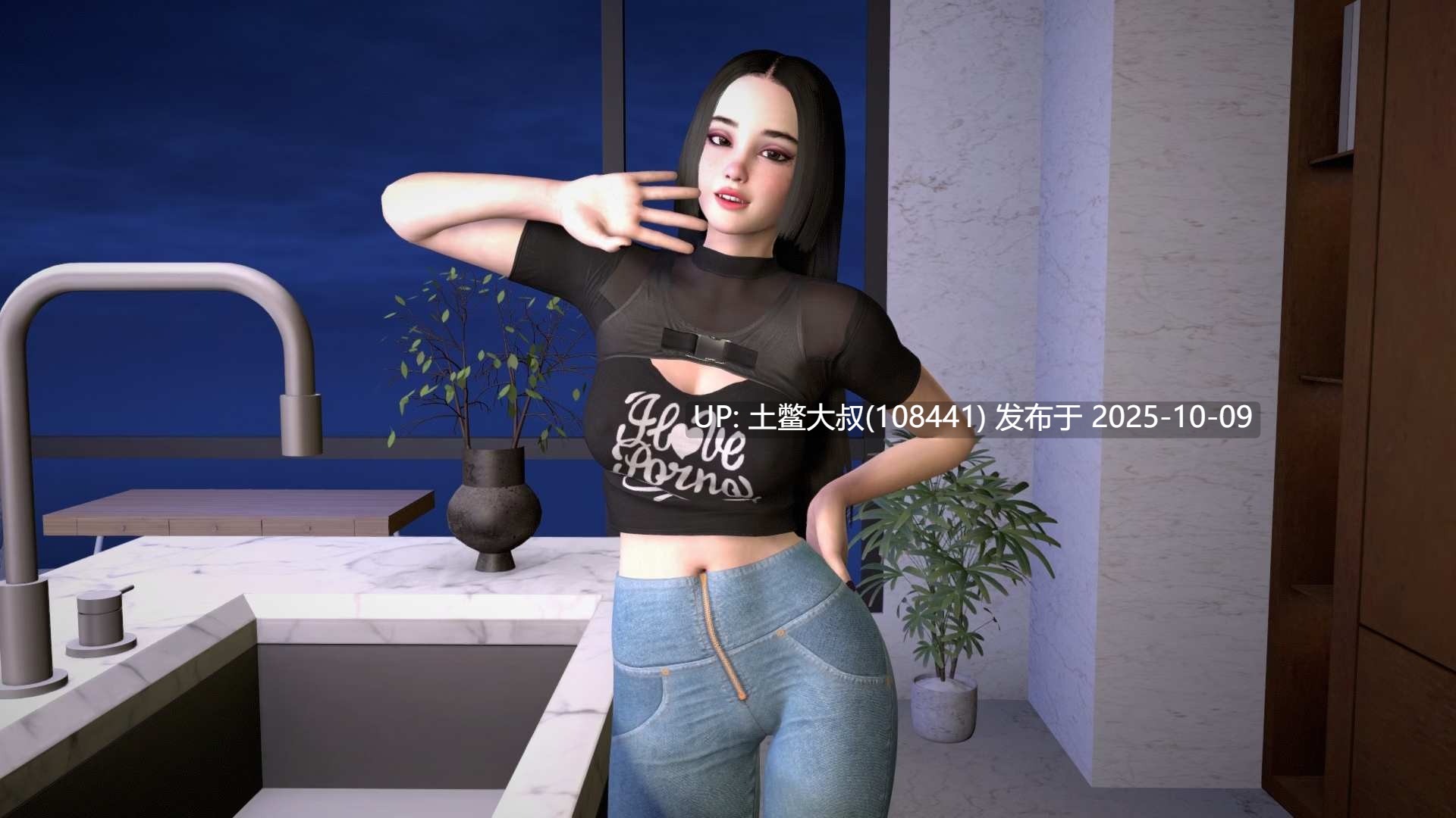 【3D欧美SLG R机翻】米尔菲兹 Milfizz [v0.05]-第5张图片-萌站