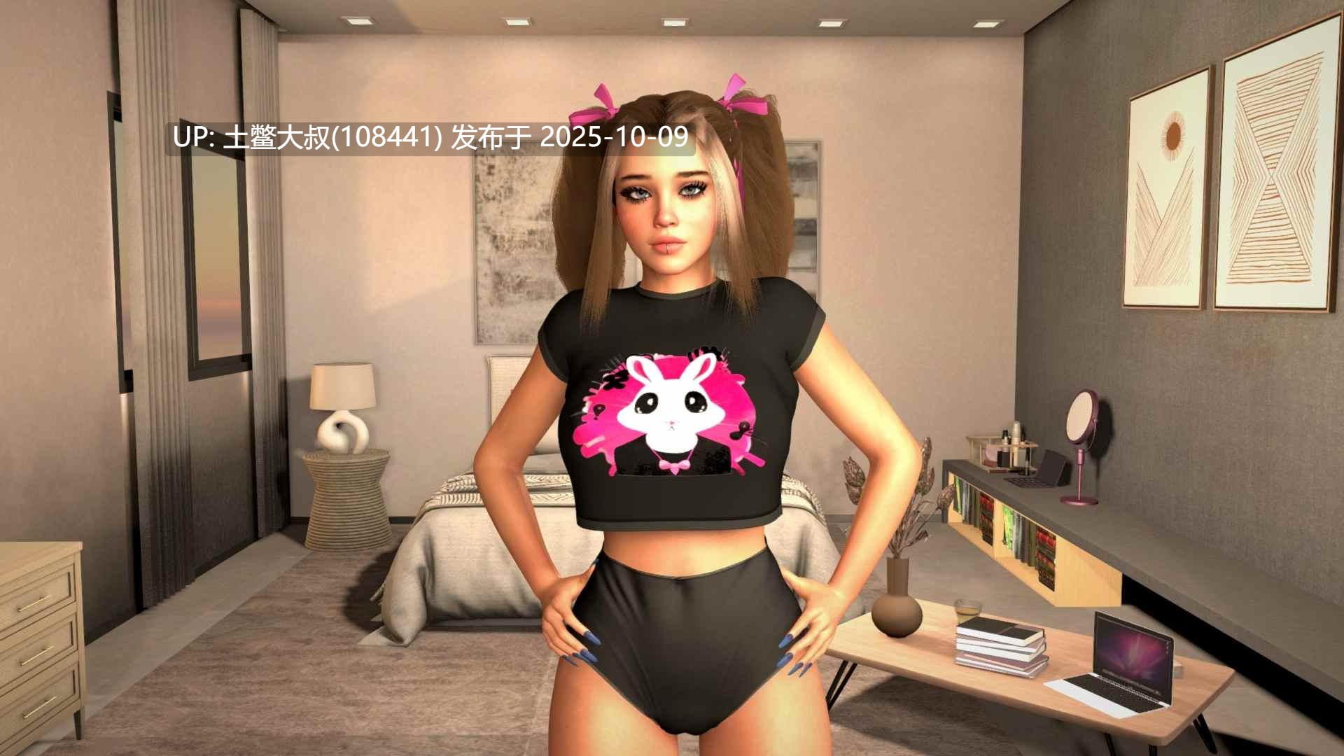 【3D欧美SLG R机翻】米尔菲兹 Milfizz [v0.05]-第6张图片-萌站