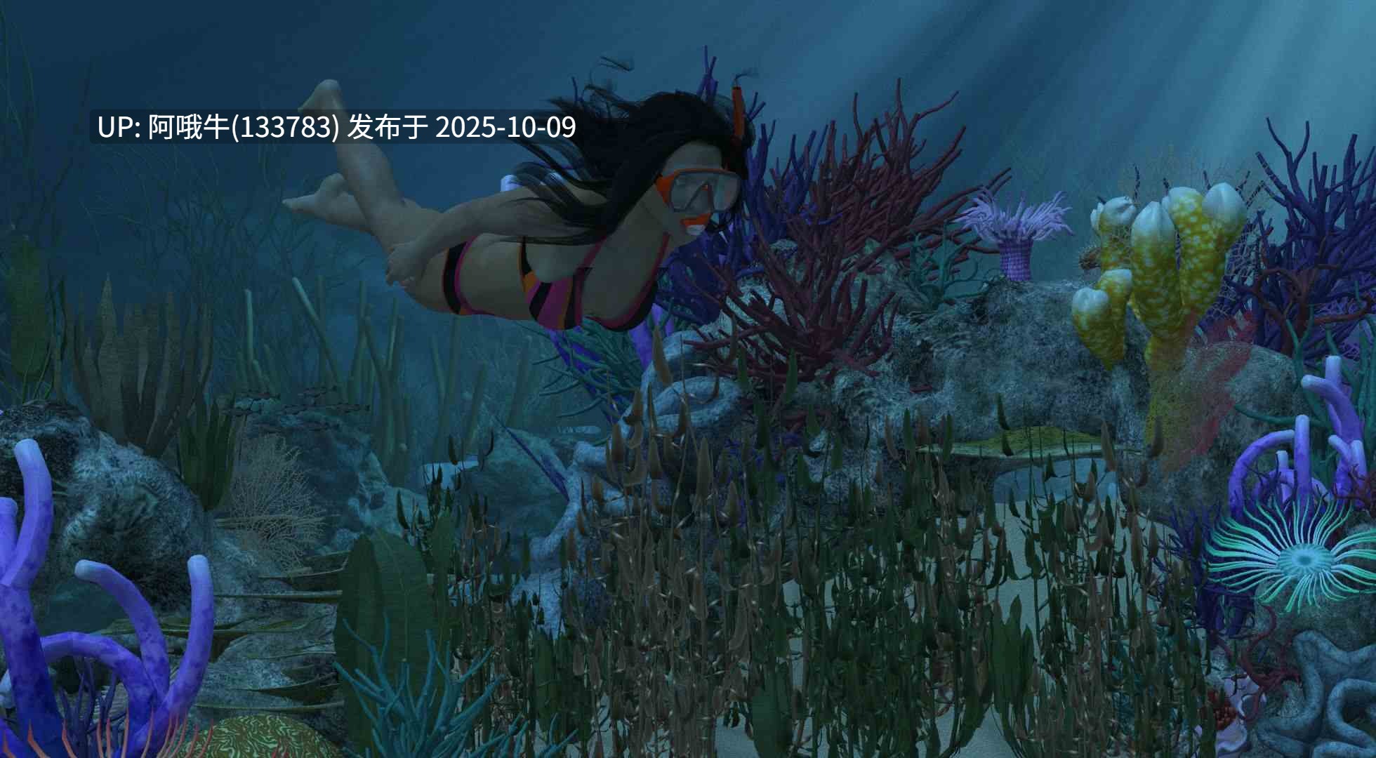 【欧美/SLG/PC机翻/安卓生肉/萌站内植】阿丽亚娜在天堂  Ariane In Paradise [v2.1] [dateariane][1.05G]【序号4031】-第5张图片-萌站