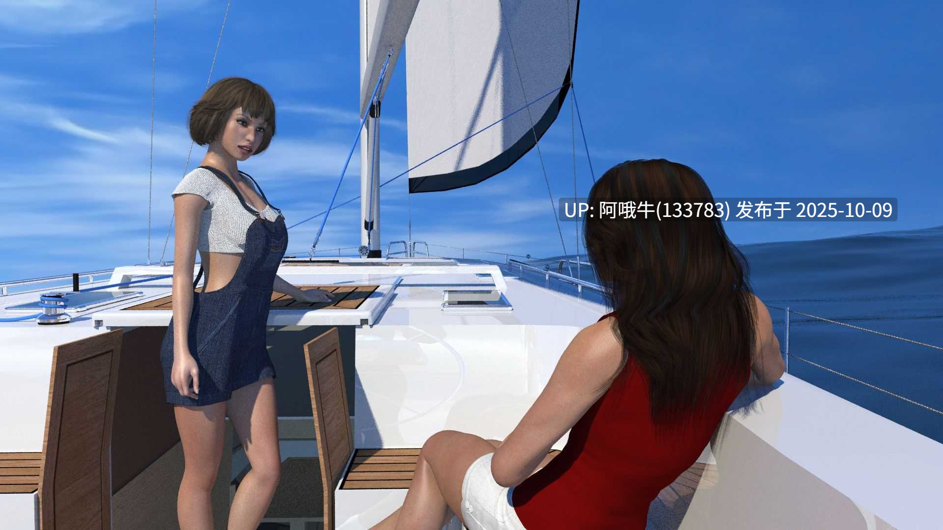 【欧美/SLG/PC机翻/安卓生肉/萌站内植】阿丽亚娜在天堂  Ariane In Paradise [v2.1] [dateariane][1.05G]【序号4031】-第6张图片-萌站