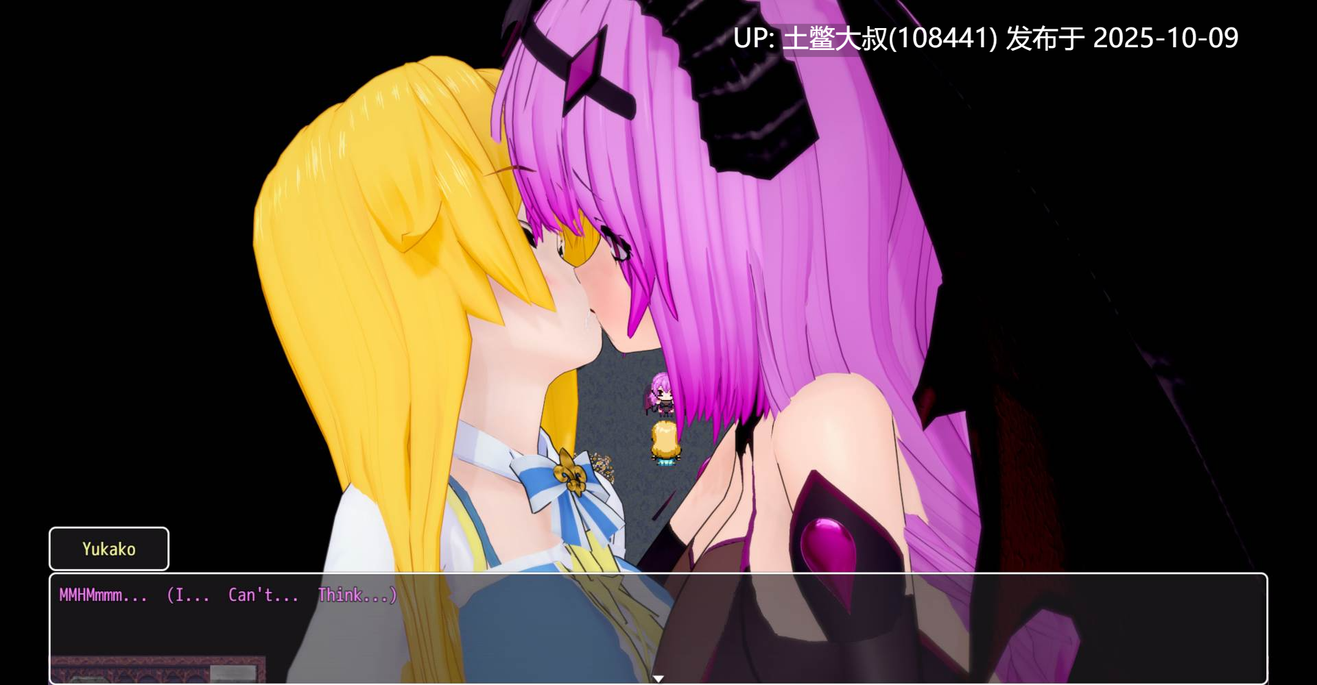 【3D日式RPG R机翻】腐败的兴起 Rise of Corruption [v0.3.7]