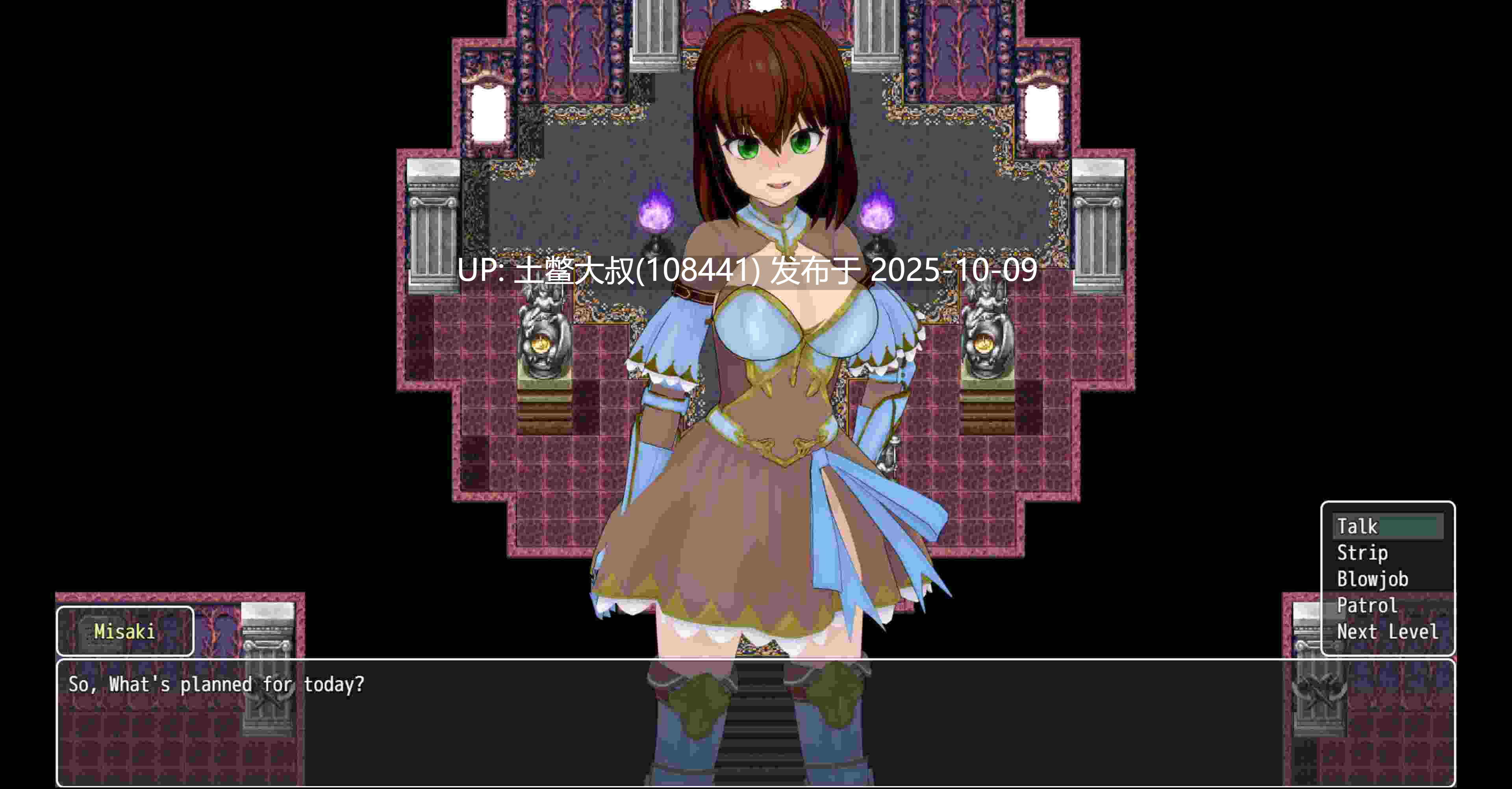 【3D日式RPG R机翻】腐败的兴起 Rise of Corruption [v0.3.7]-第2张图片-萌站