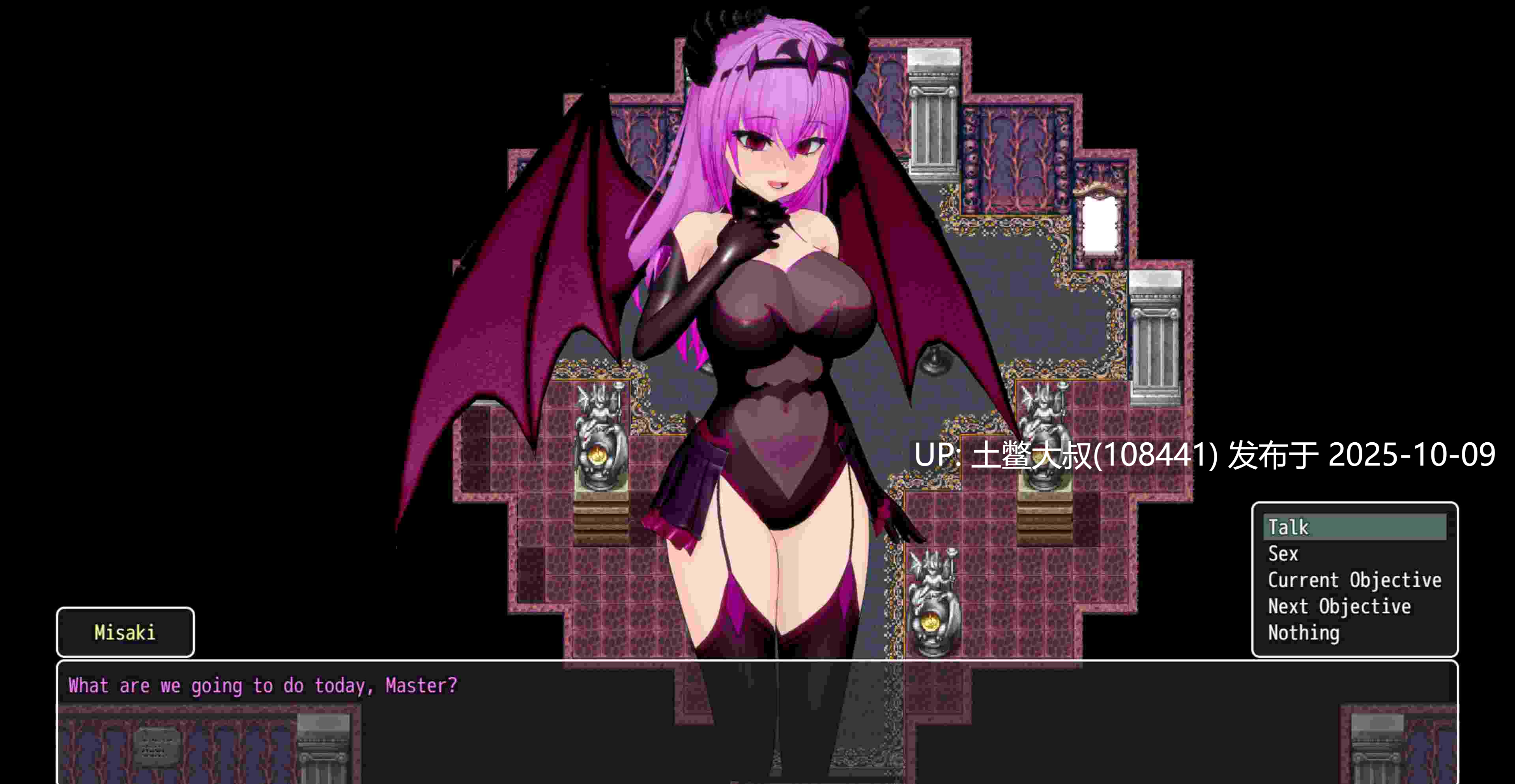 【3D日式RPG R机翻】腐败的兴起 Rise of Corruption [v0.3.7]-第3张图片-萌站