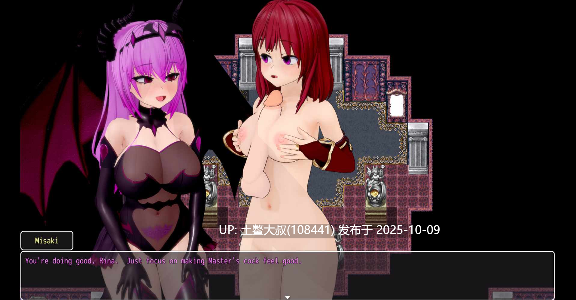 【3D日式RPG R机翻】腐败的兴起 Rise of Corruption [v0.3.7]-第4张图片-萌站