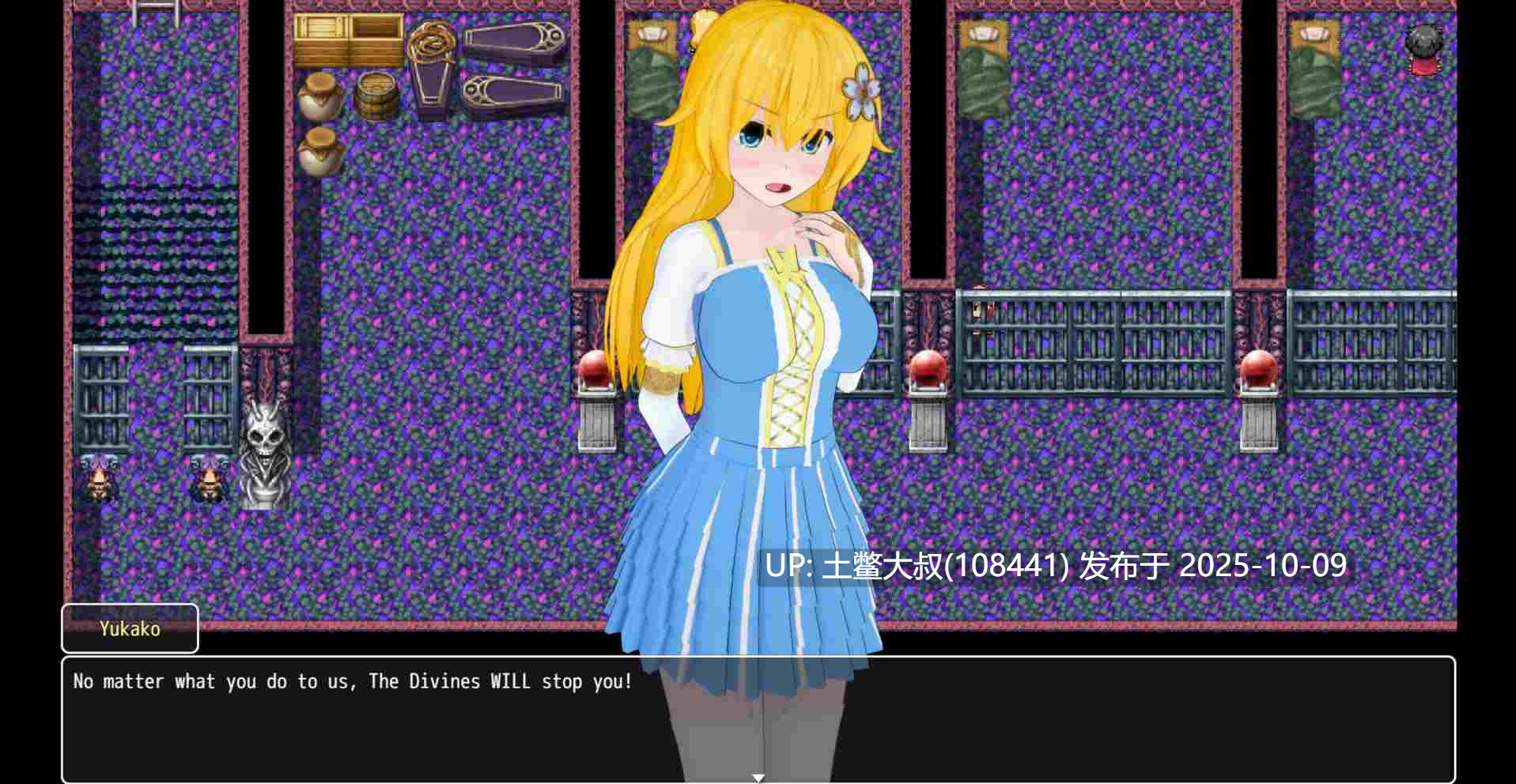 【3D日式RPG R机翻】腐败的兴起 Rise of Corruption [v0.3.7]-第9张图片-萌站