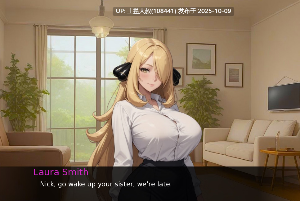 【2D日式SLG AI风 R机翻】母亲和姐姐 The Mother and Sister [v0.5]