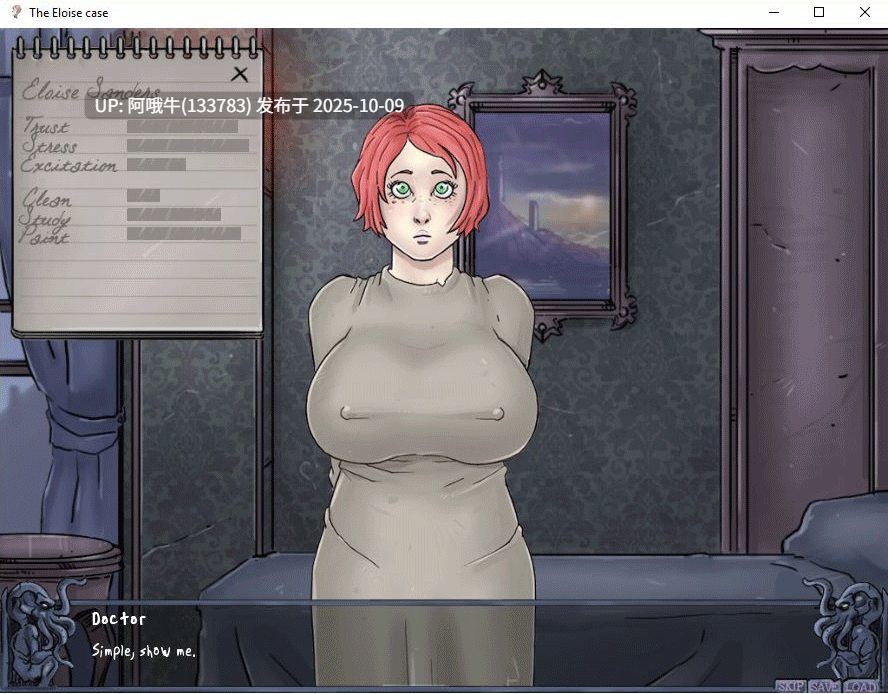 【2D/SLG/PC机翻/安卓生肉】埃洛伊斯案 The Eloise Case [v1.0] [Nikraria][276M]【序号4032】-第2张图片-萌站