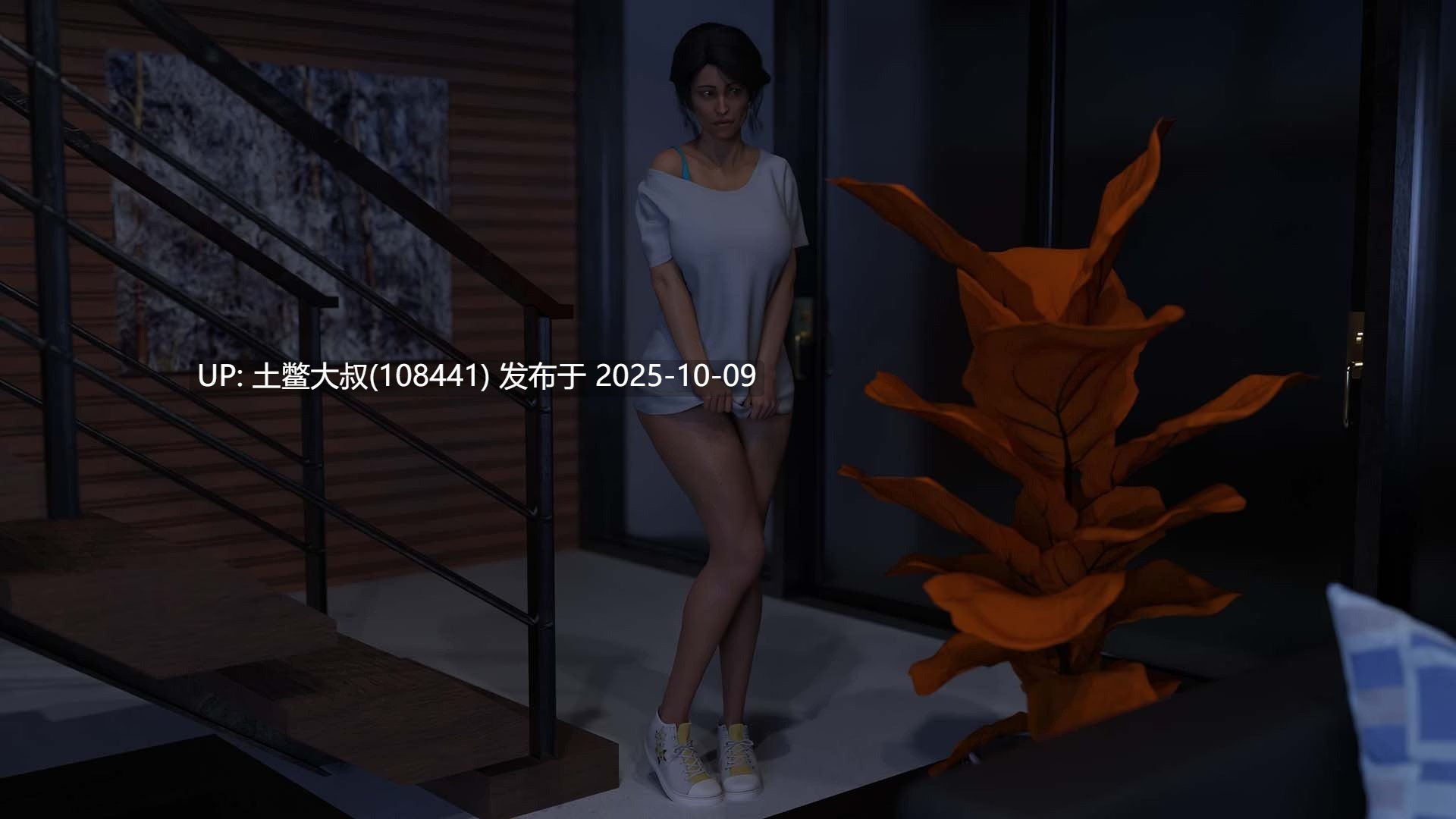 【3D欧美SLG 小马拉大车 生肉】真挚的纽带 True Bond [Ch.1 Part 6]-第6张图片-萌站