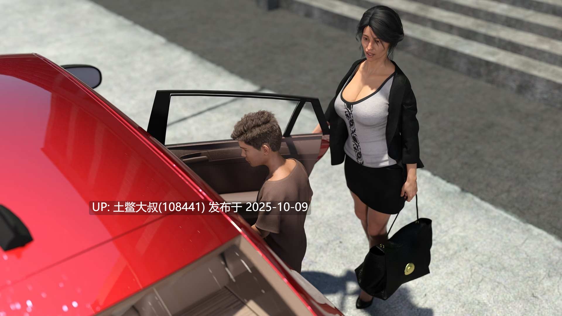 【3D欧美SLG 小马拉大车 生肉】真挚的纽带 True Bond [Ch.1 Part 6]-第8张图片-萌站