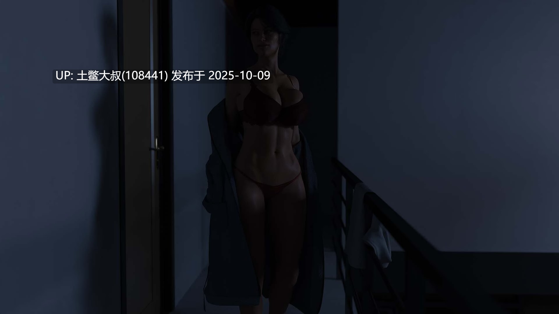 【3D欧美SLG 小马拉大车 生肉】真挚的纽带 True Bond [Ch.1 Part 6]-第9张图片-萌站