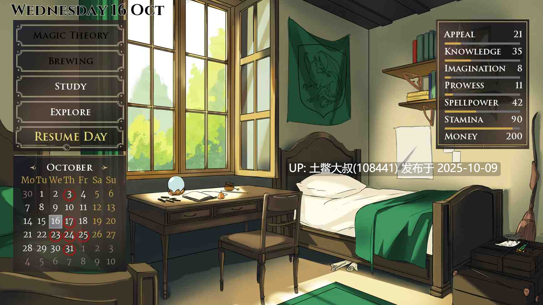 【2D类SLG 魔法学院 R机翻】被你迷住 Under Your Spell [v0.3.5p]-第2张图片-萌站